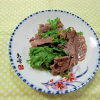 牛肉とわさび菜の炒め物